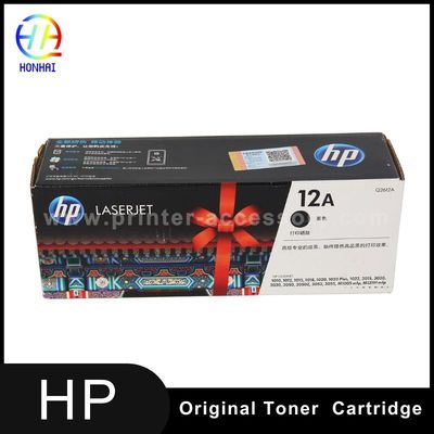 Toner Cartridge untuk HP 1010 1012 1018 1020 1020nw 1022 1022n 1022nw 3020 3015 3030 3050 3052 dan M1319f Q2612A 12A Black printer LaserJet Toner Cartridge